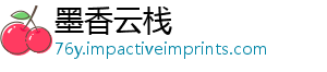歌谁在谁是什么你在等你等着-墨香云栈